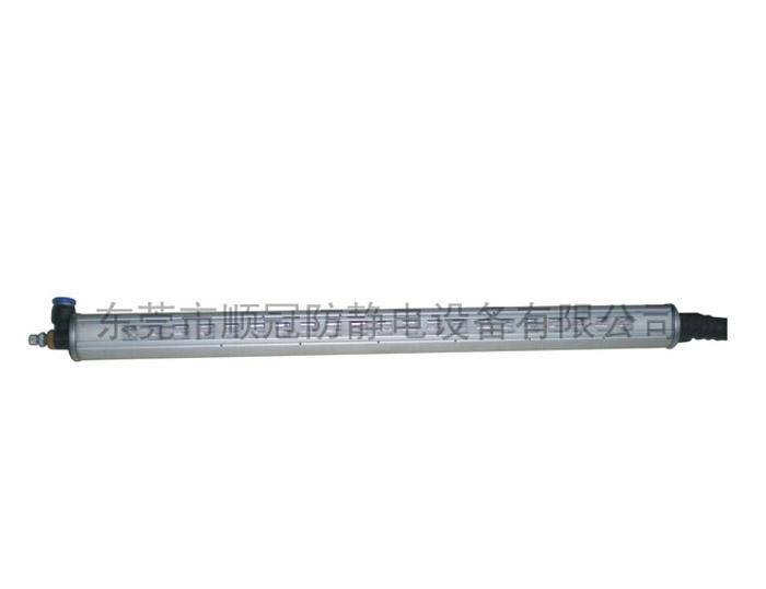 福建离子风铝棒-长春静电消除棒-吉林静电除尘离子风棒-顺冠厂家