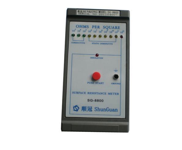 四川表面电阻测试仪