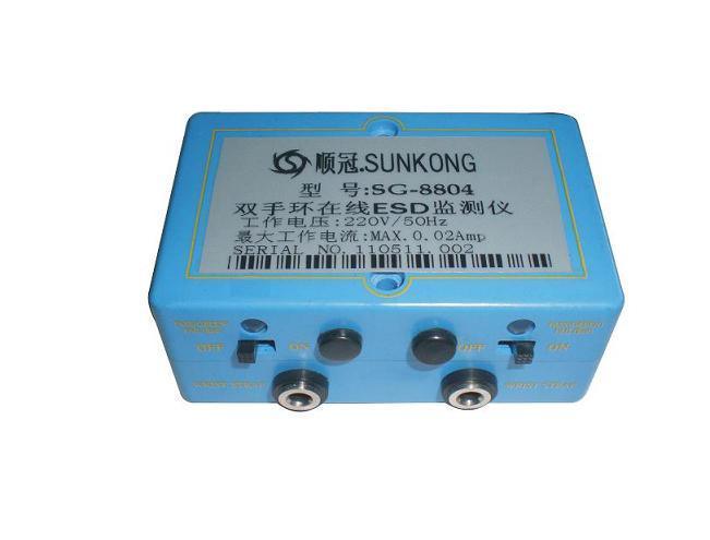 广东一体式静电环在线监测仪-贵阳接触式静电测试仪-贵州静电测试仪-首选顺冠防静电